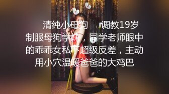 [MP4/ 858M] 李琳170cm天然美乳22岁性欲觉醒 需要男人就找了一位给她