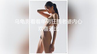 老婆卖淫实拍2