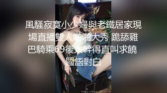 清纯可爱黑丝美女口活不错还掰菊花给你看女上位啪啪[MP4/332MB]