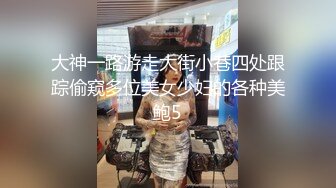 哺乳期少妇~巨乳肥臀【激情跳舞】骚舞摔奶~挤奶喷射~道具自慰【53V】 (38)