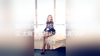 星空传媒 XK8099 元旦盛典 女优狂欢啪