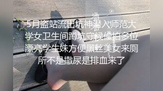 高考完后来找我放纵自己，叫声可射