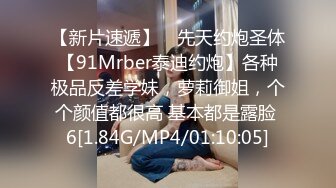 [MP4/ 951M] 疫情之下，舞蹈培训班老师经济紧张，舞蹈老师专业人士就是不一样