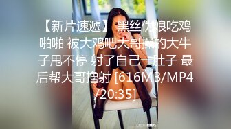 MD-0146_女友們的性愛爭寵激情3P淫亂求射官网夏晴子