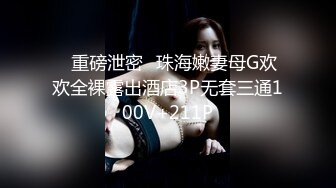 天美传媒最新出品TM0099❤️情侣出游互换女友-陳以萱720P高清原版