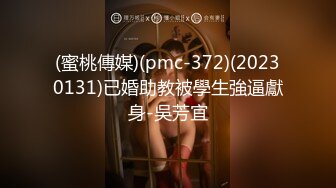 [MP4]麻豆传媒「吴梦梦」-偷偷摸摸刺激性爱 妹妹在家依然放纵抽插