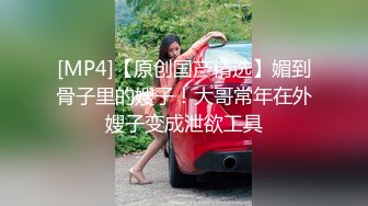 露脸才是王道！✨微博推特高颜值网红重机女神【痞幼】私拍▲金主包养各种玩肏 (5)