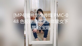 《兄妹乱伦》在把妹妹灌醉之后给强行脱了裤子给上了 然后妹妹就一直哭吵着闹着要回老家2