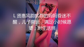 【新速片遞】 Onlyfans极品白虎网红小姐姐NANA⭐街头搭讪的女孩4K原档流出[7780M/MP4/55:17]