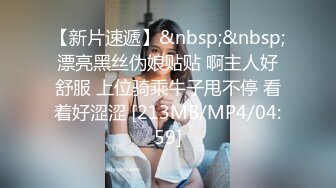 【精东影业】JDMY-010密友，都市男女性爱 第一季 第十集。