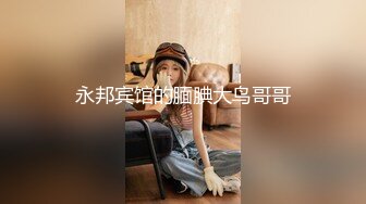 網紅少女-軟萌兔兔醬-福利視圖包-粉沐耳清純美少女67P+2V