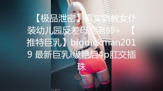 [MP4/644M]12/25最新 护士到府身心治疗断了腿也能享受艳福VIP1196