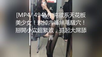 [MP4]STP28635 【极品爆乳全裸无码】高颜女神『Pony』巨乳女秘书的快速加薪秘籍 首支自慰呻吟超性感原声影片流出 VIP0600