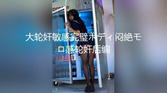 [MP4/594MB]麻豆傳媒 MKY-LF-002汗水女孩的誘惑-徐蕾