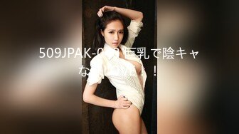 大学女厕全景偷拍20位漂亮学妹各种姿势嘘嘘各种美鲍亮瞎你的眼 (10)