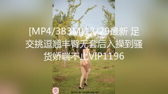 后入高清特写不断呻吟