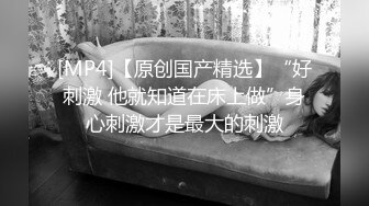 未来好师婊！绿帽男带朋友一起操女朋友【这个女的可以约，看下面的简阶】