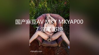 国产麻豆AV 兔子先生系列合集 和优奈玩游戏脱衣服，运气报表优奈输到脱精光(下)