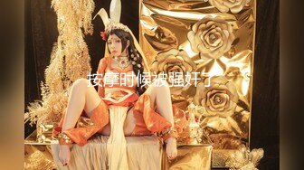 91大神800元找的女技师露脸毒龙口爆