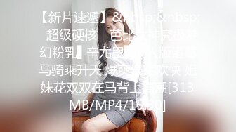 杨老弟探花高颜值性感妹子 换上情趣学生制服黑丝沙发69口交 后入抽插呻吟喊老公