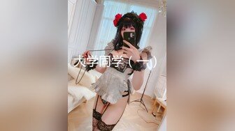 最美超火爆蜜汁白虎极品女神炮机肉棒无情狂轰嫩鲍潮红神韵俏脸失神颤挛