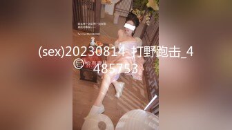 清纯学姐女神『汌汌』✿福利私拍，即清纯又风骚 粉粉嫩嫩的肌肤 水嫩一线天白虎嫩B 活力四射！