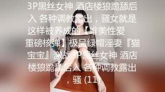 酒店约操90后小兼职少妇1