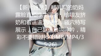 -秀人网豪乳嫩模李梓熙与猥琐眼镜摄影师玩SM捆绑 啪啪第2部流出