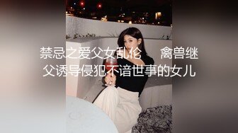 极品母狗『Cute』多人淫乱性爱轰趴 淫女与群男性爱啪啪 场面一度失控 高清1080P原版V (7)