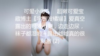 爱情小坦克 谁开谁迷糊