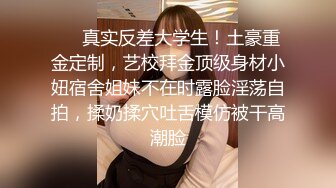 STP31373 甜美呆萌美少女！强烈要求秀一波！无毛极品嫩穴，圆润美臀摇摆，揉搓小穴出水，炮友正入抽插