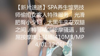 《魔手外购极品CP》正面全景商场女厕逼脸同框偸拍超多年轻小姐姐小少妇方便，发现稀有极品正宗一线天馒头笔，真的好看