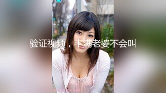 [MP4/ 3.19G] 冒险王探探_翘臀美肤无套插入，鲍鱼美乳真是艳福不浅