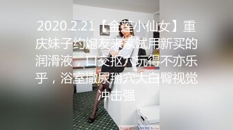 [MP4/ 121M]&nbsp;&nbsp;粉色性感内衣风骚美少妇 无套啪啪 大奶丰臀 爆操内射蝴蝶穴