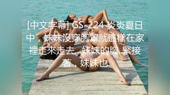 -精东影业 JDYL-018 兄弟侵犯我的女友-佳芯