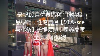 013_(no_sex)20231120_宝儿