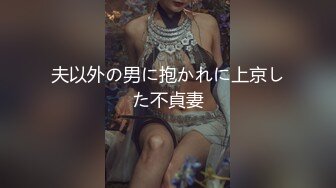 秀人网嫩模『美七』女神大尺度魅惑露点诱惑私拍流出??童颜巨乳超诱惑 一手难抓的爆乳