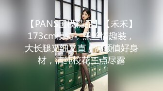 豹纹内裤极品靓女！头套男炮友激情操逼，69姿势