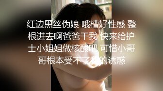 两对情侣情乱啪,壹人享受完壹次双飞还不够,还要妹子戴上假J8去艹妹子,女人艹女人没见吧