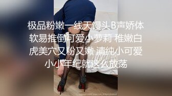 [2DF2]留学美女被上门补习的洋助教诱惑啪啪 身材性感妩媚动人各种高难度姿势狠狠爆插 射的满脸都是 [MP4/174MB][BT种子]