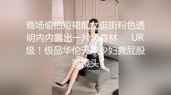 70高龄 太美了 这个年龄保持这样 绝对绝无仅有了 ，乳房 皮肤 线条 加逼毛太棒了❤️极品中的极品啊,熟透了！[21M/MP4/03:49/IY]