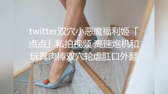 ?学院风萌妹?清新小可爱〖TopSweetBaby〗情趣JK装清纯学妹，粉粉嫩嫩激发原始欲望，反差纯欲系少女！