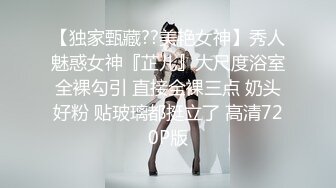 后入丝袜小母狗