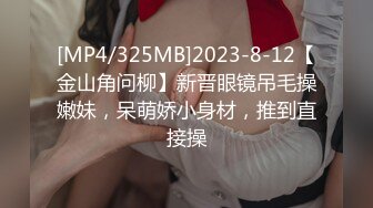 [MP4/ 483M] 快手富态熟女：子饶的快乐时光&nbsp;&nbsp;妖艳、时尚，约炮小伙子、大叔，淫乱操逼！