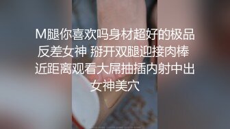 XSJ154 温芮欣 宝可梦之小智棒训小霞 性视界传媒