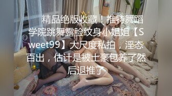 STP34025 双马尾JK美眉 啊啊爸爸不行了 身材娇小 小娇乳小嫩穴 在沙发被大鸡吧小哥多姿势猛怼 呻吟连连