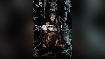 [MP4]【娃娃医师性爱疗法】美腿性爱治疗师帮阳痿男重振雄风硬到爆炸直接顶翻美女