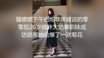 【唯美猎奇】上海第四爱情侣「MeiMei」OF调教私拍 训练男朋友成为真正的母狗奴隶【第九弹】(9v) (1)