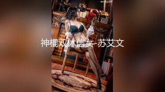 [276KITAIKE-524] 美穂