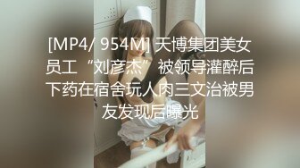 漂亮美女 牛仔裤开破洞 撅着屁屁被大鸡吧无套爆菊花 这么粉嫩的无毛鲍鱼都操腻了 内射